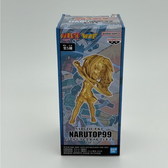 Other - Naruto Gold Figure